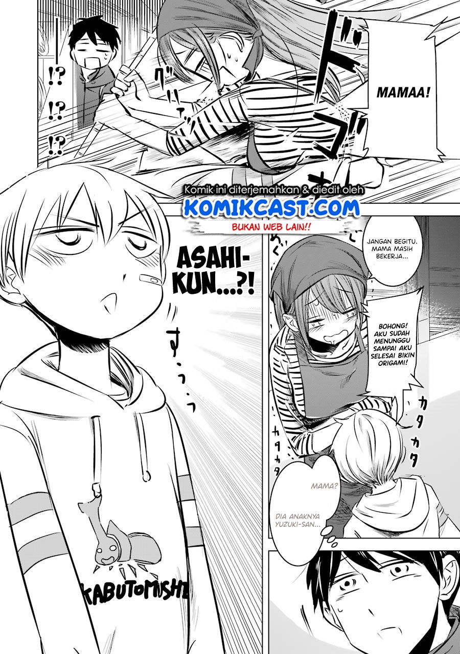 Baca Kimi no Okasan o Boku ni Kudasai! Chapter 2  - GudangKomik