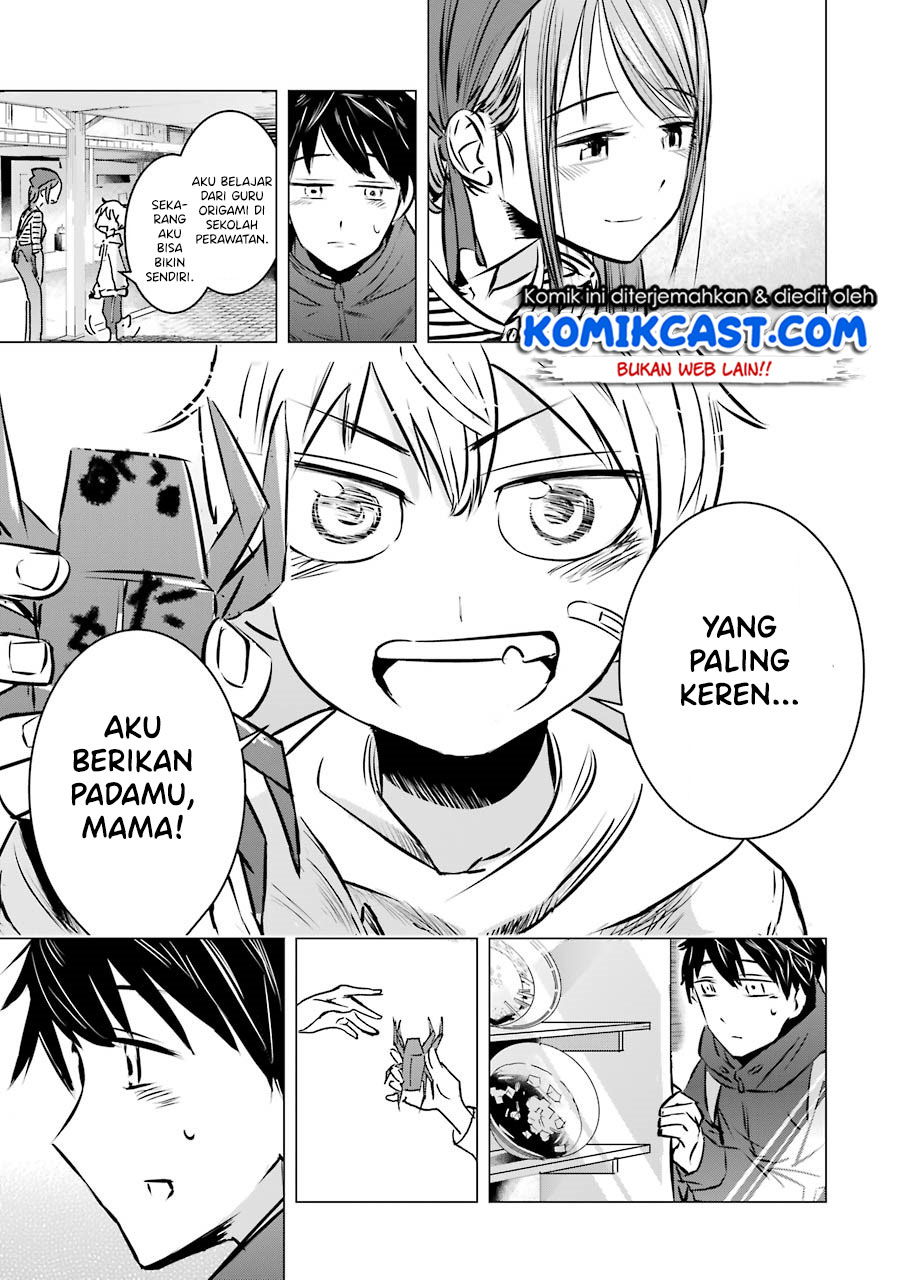 Baca Kimi no Okasan o Boku ni Kudasai! Chapter 2  - GudangKomik