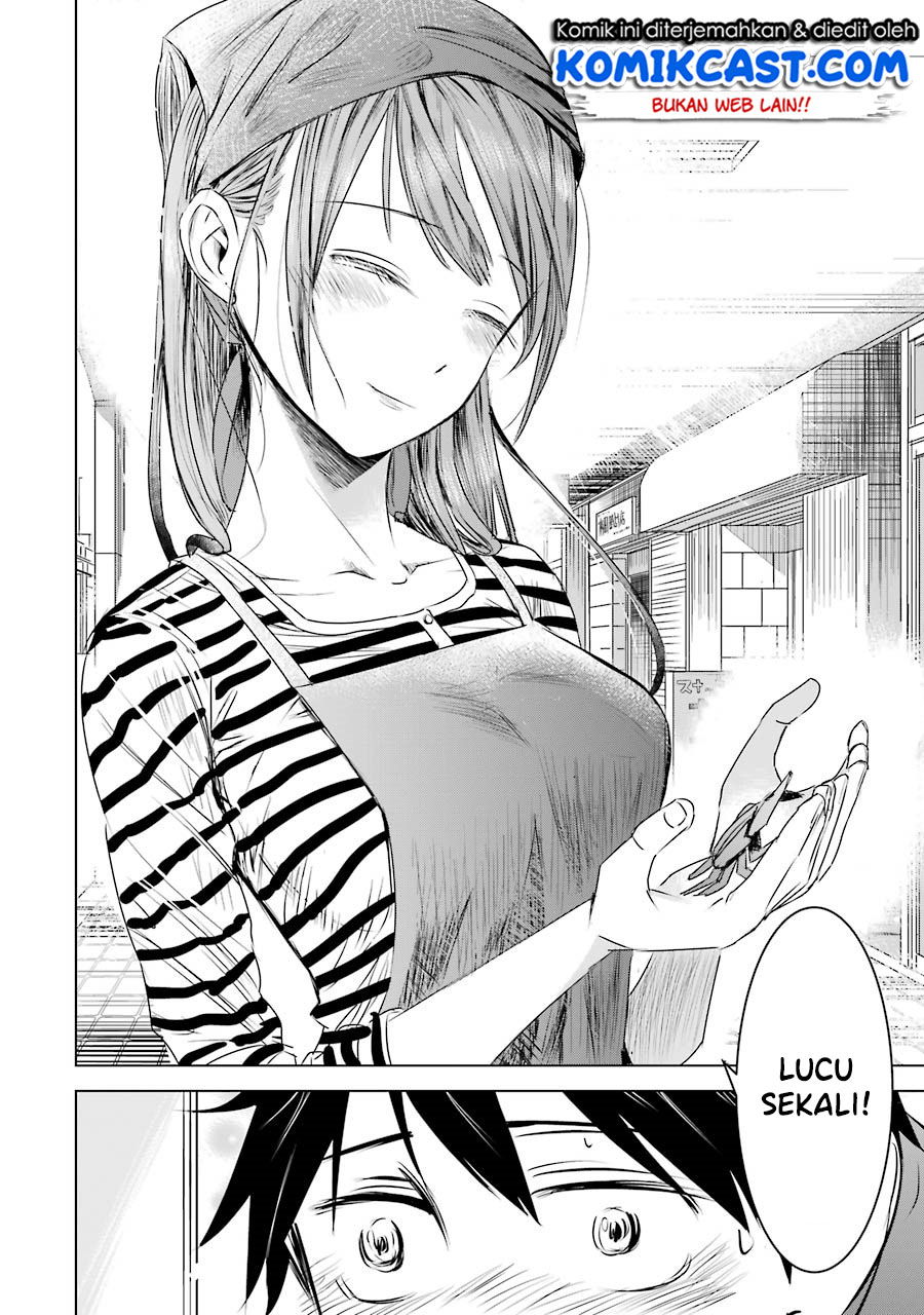 Baca Kimi no Okasan o Boku ni Kudasai! Chapter 2  - GudangKomik