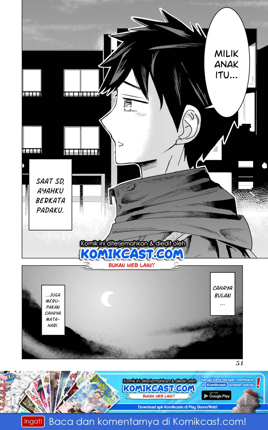 Baca Kimi no Okasan o Boku ni Kudasai! Chapter 2  - GudangKomik