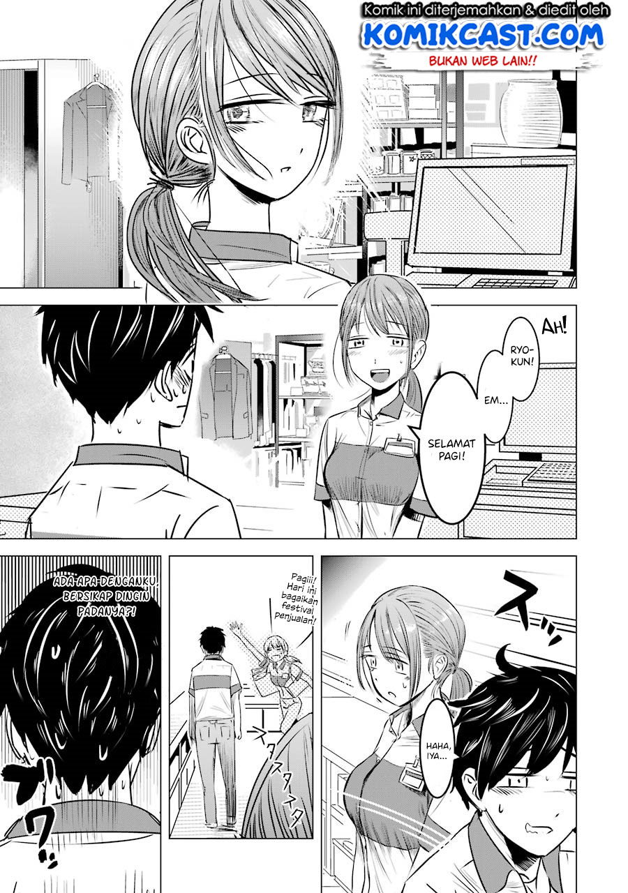 Baca Kimi no Okasan o Boku ni Kudasai! Chapter 2  - GudangKomik