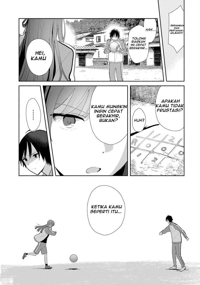 Baca Kimi no Wasurekata wo Oshiete Chapter 3  - GudangKomik