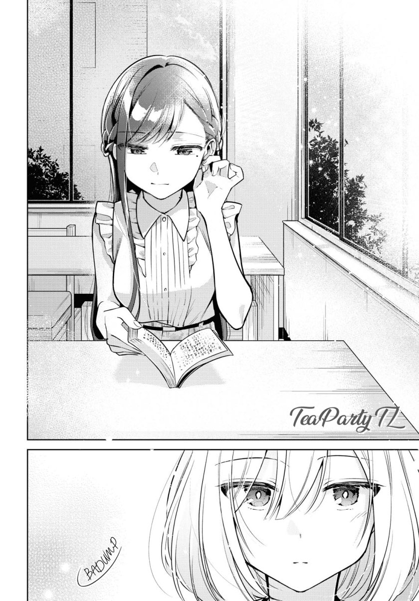 Baca Kimi to Tsuzuru Utakata Chapter 3  - GudangKomik