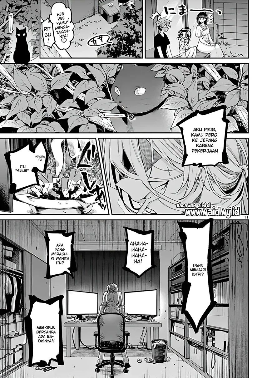 Baca Kimi wa Meido-sama Chapter 10  - GudangKomik