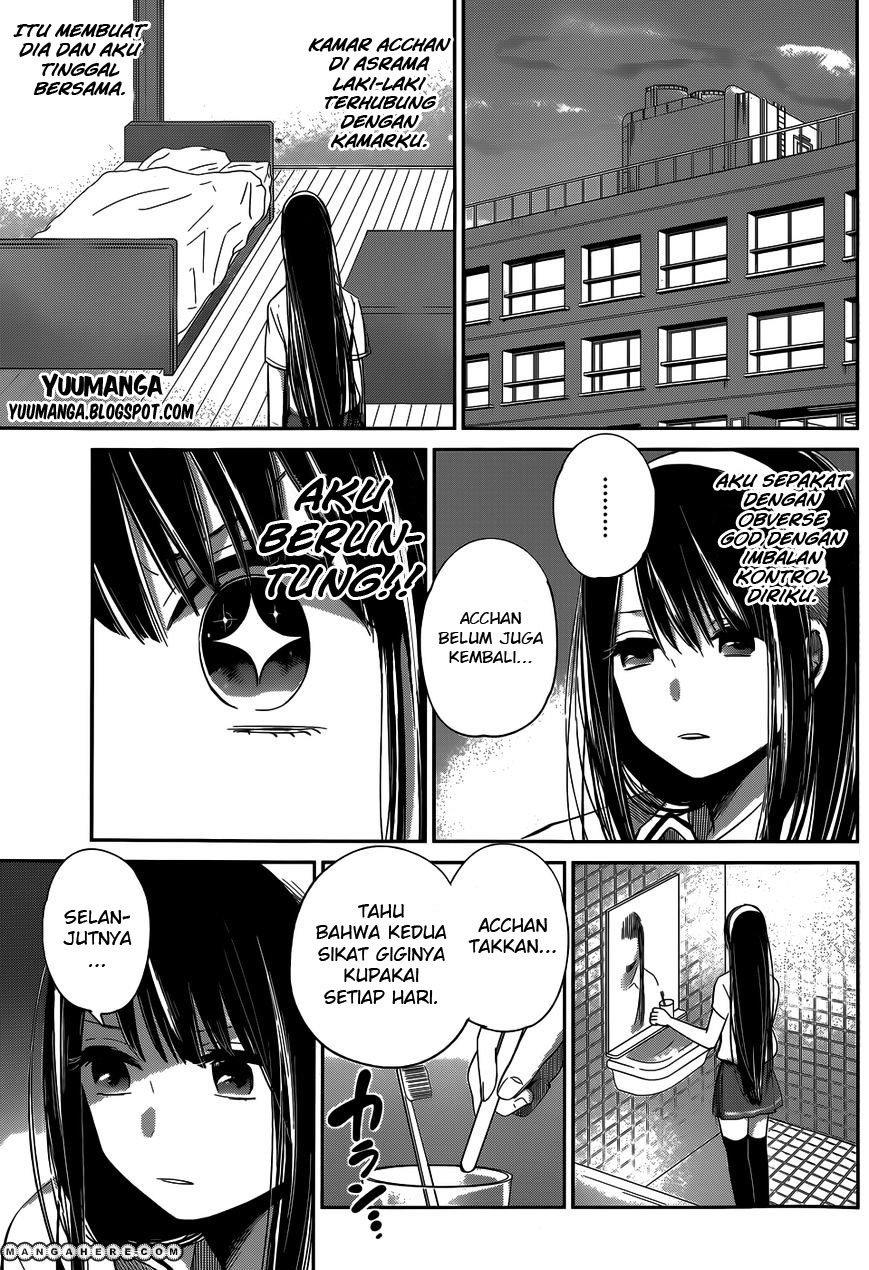 Baca Kimi wa Midara na Boku no Joou Chapter 6  - GudangKomik