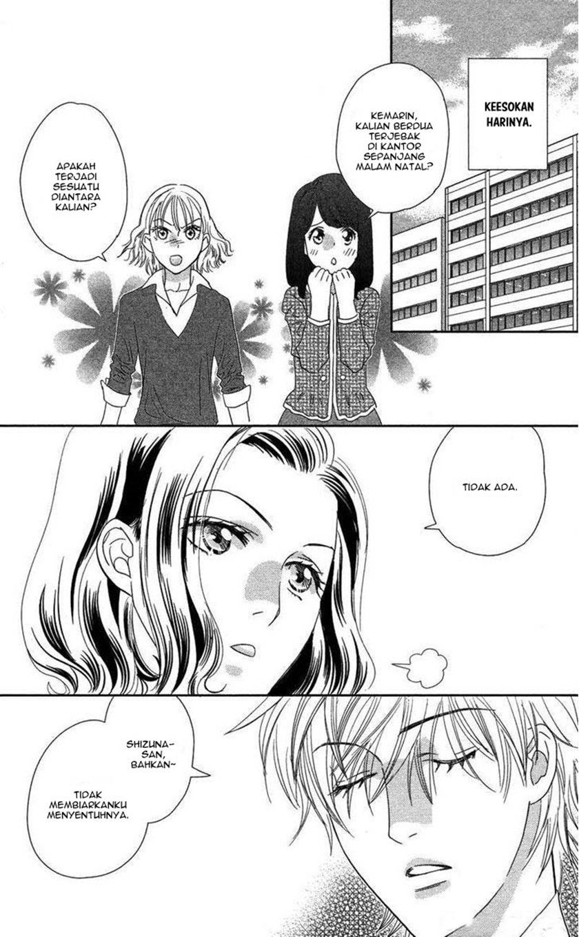 Baca Kimi wa Seiya ni Uso o Tsuku Chapter 0  - GudangKomik