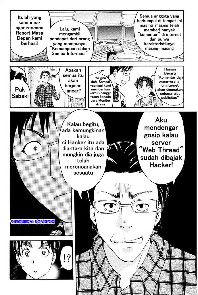Baca Kindaichi Shounen no Jikenbo R Chapter 2  - GudangKomik