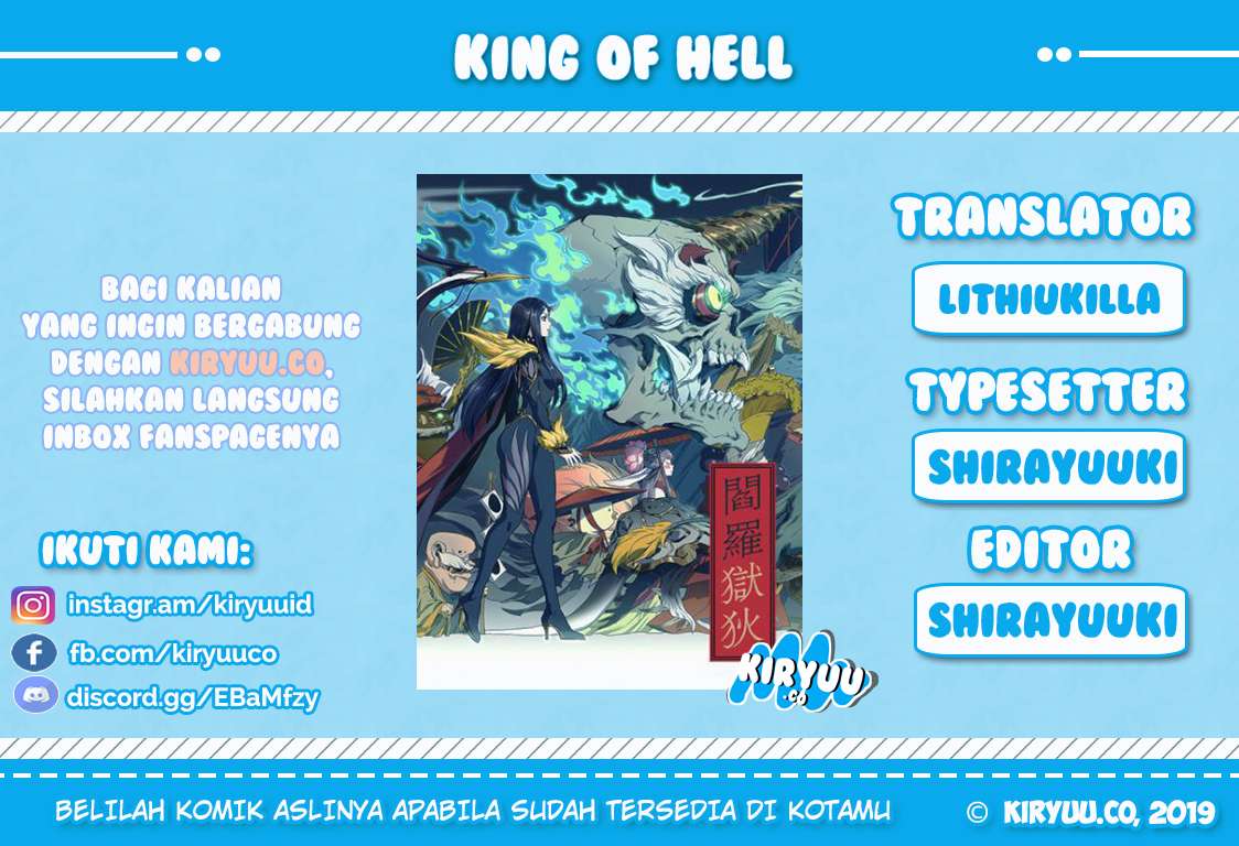 Baca King of Hell Chapter 1  - GudangKomik