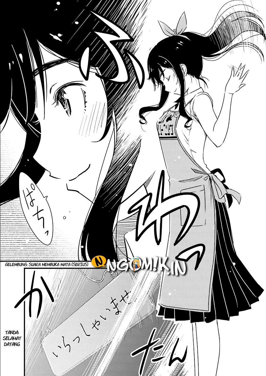 Baca Kirei ni Shitemoraemasu ka Chapter 2  - GudangKomik