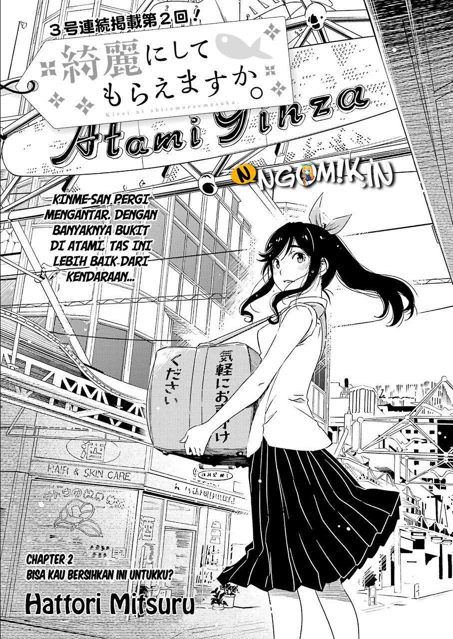 Baca Kirei ni Shitemoraemasu ka Chapter 2  - GudangKomik