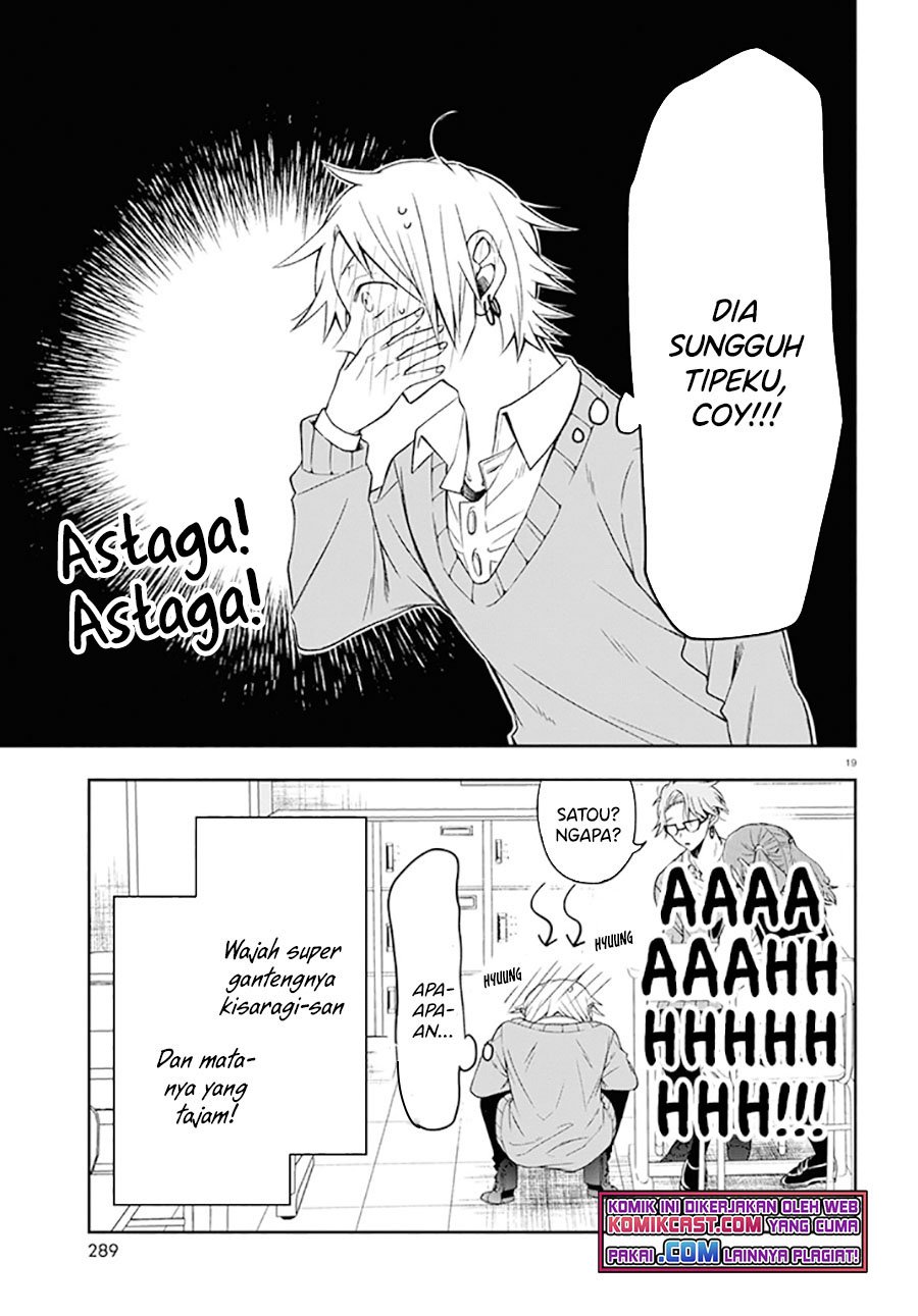 Baca Kisaragi-san has a Piercing Gaze Chapter 1  - GudangKomik