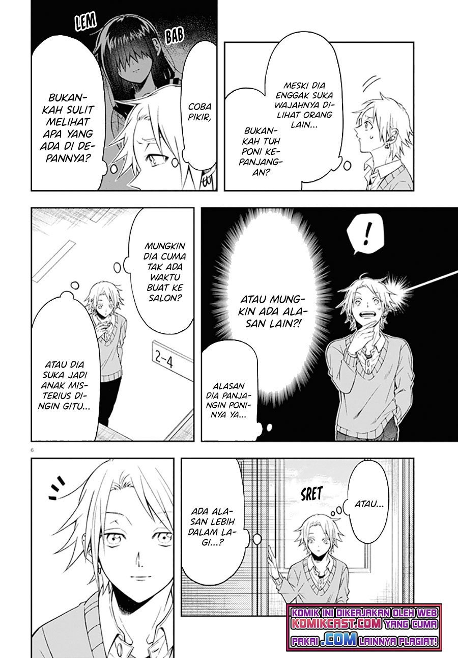 Baca Kisaragi-san has a Piercing Gaze Chapter 1  - GudangKomik