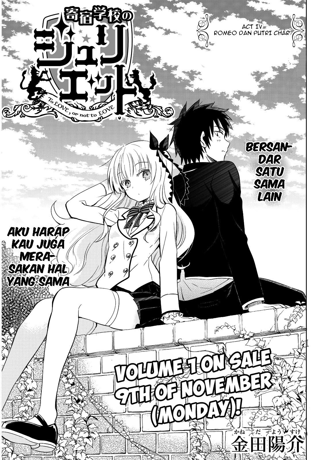 Baca Kishuku Gakkou no Juliet Chapter 4  - GudangKomik