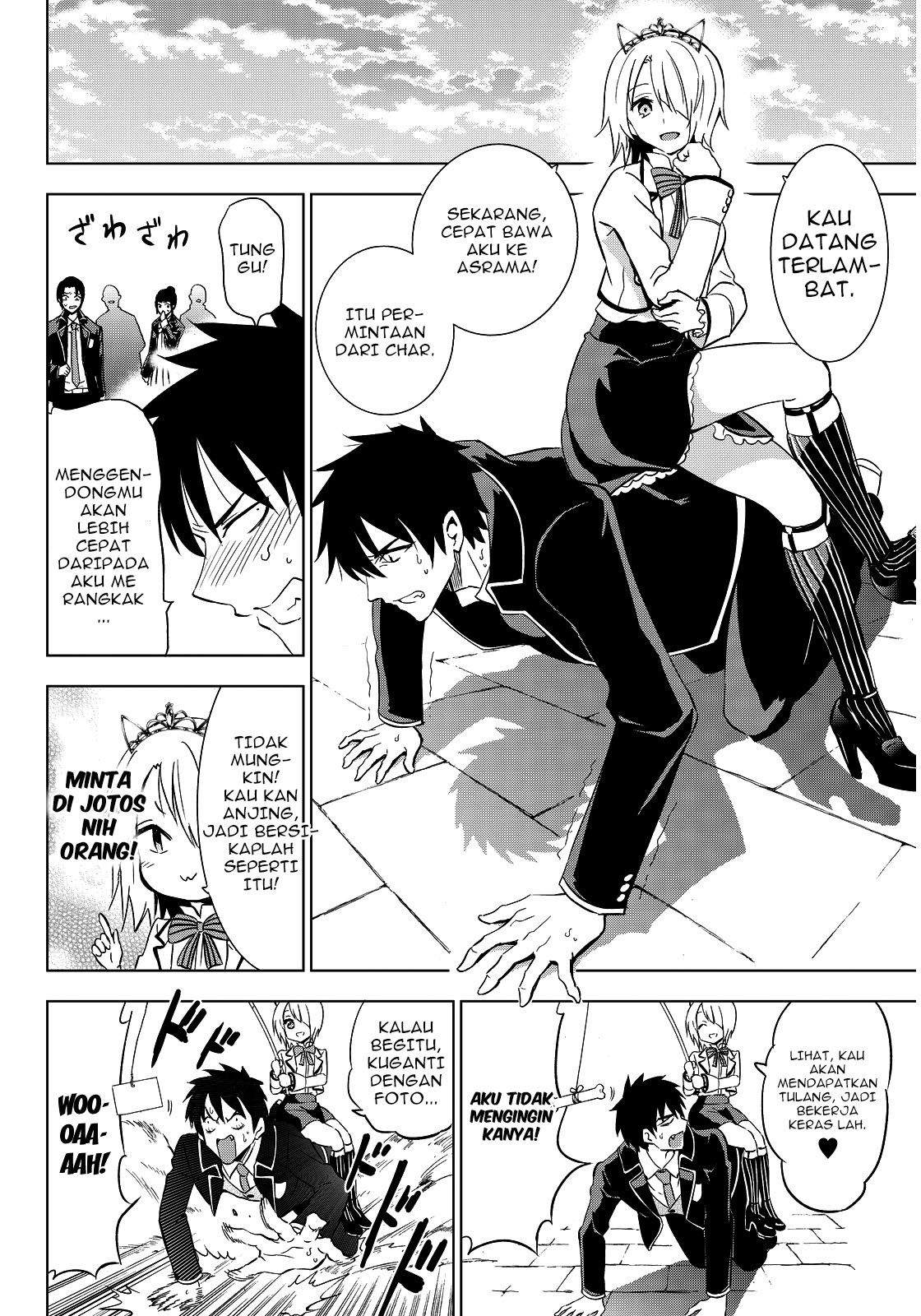 Baca Kishuku Gakkou no Juliet Chapter 4  - GudangKomik