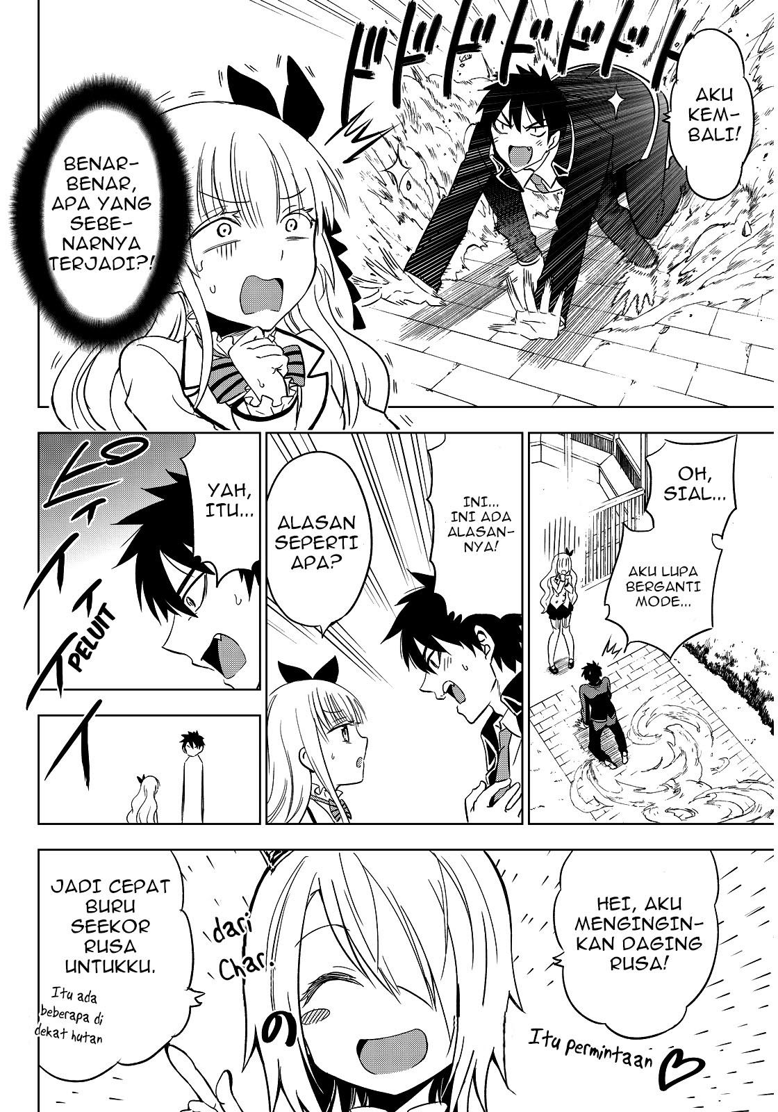 Baca Kishuku Gakkou no Juliet Chapter 4  - GudangKomik