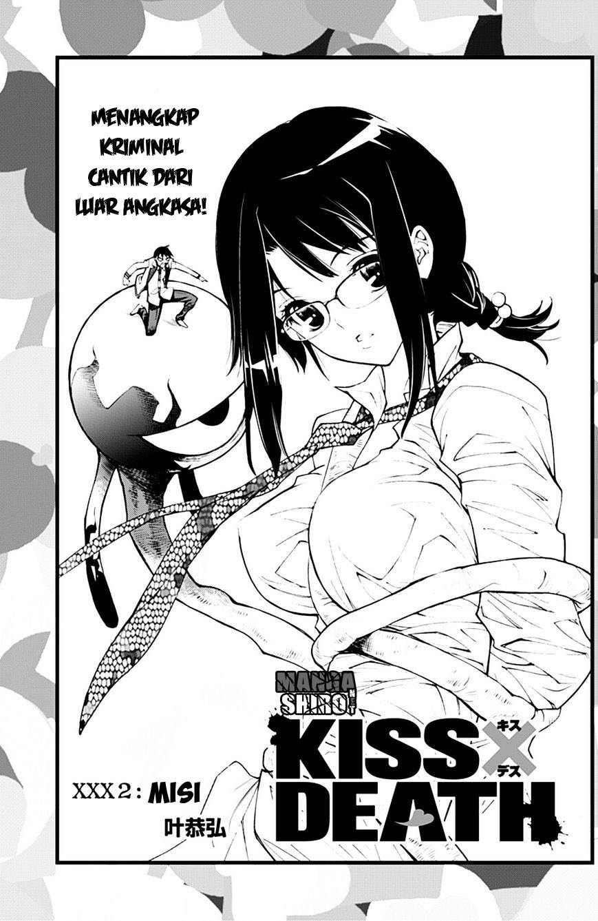 Baca Kiss x Death Chapter 2  - GudangKomik