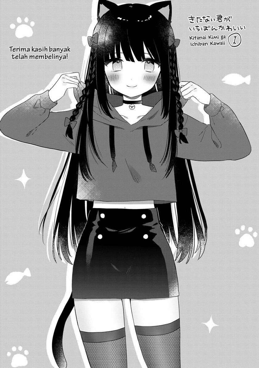 Baca Kitanai Kimi ga Ichiban Kawaii Chapter 5.5  - GudangKomik