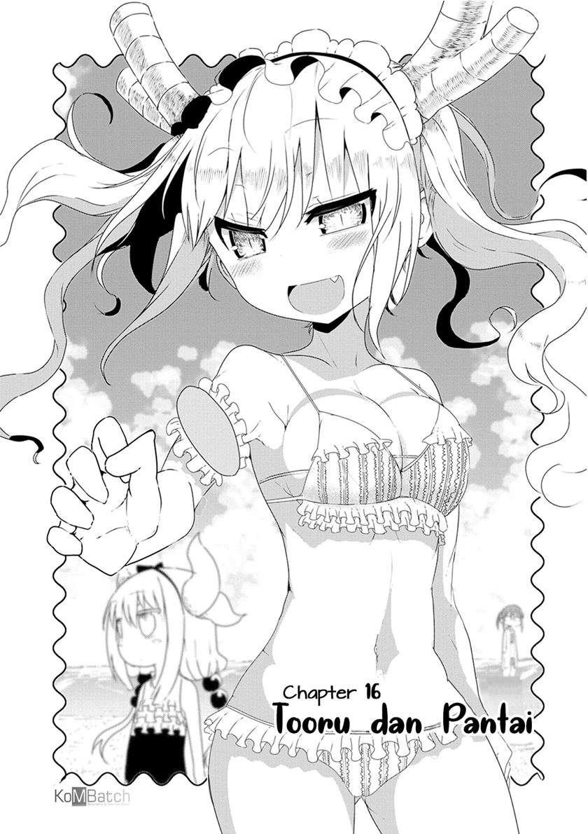 Baca Kobayashi-san Chi no Maid Dragon Chapter 16  - GudangKomik
