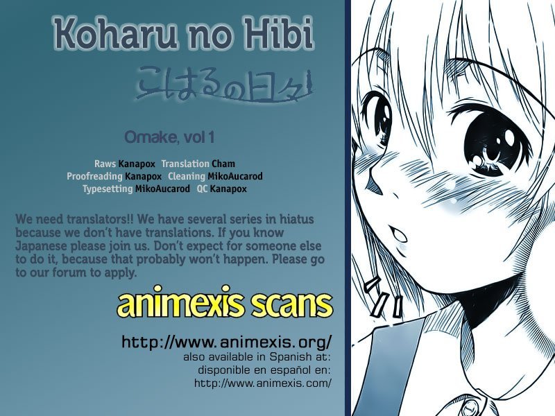 Baca Koharu no Hibi Chapter 6.5  - GudangKomik