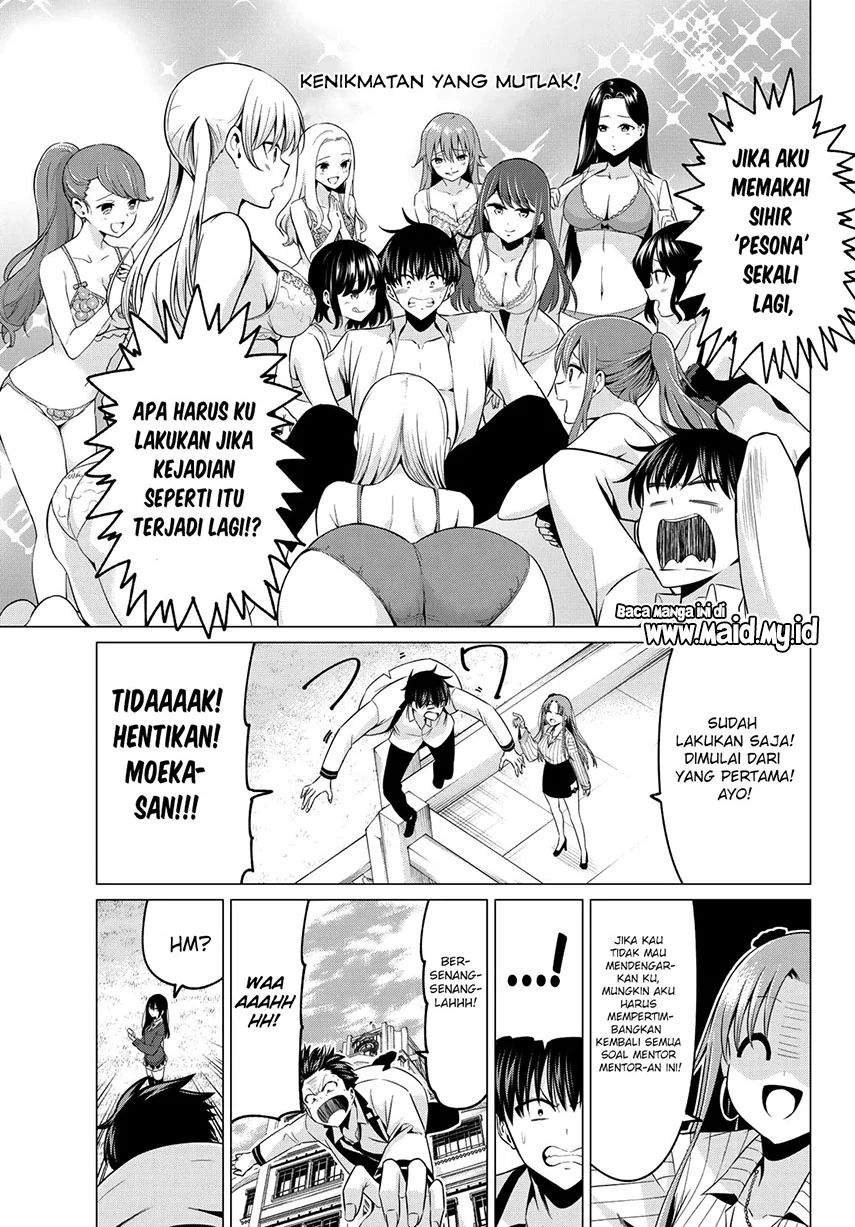 Baca Koi ka Mahou ka Wakaranai! Chapter 3  - GudangKomik