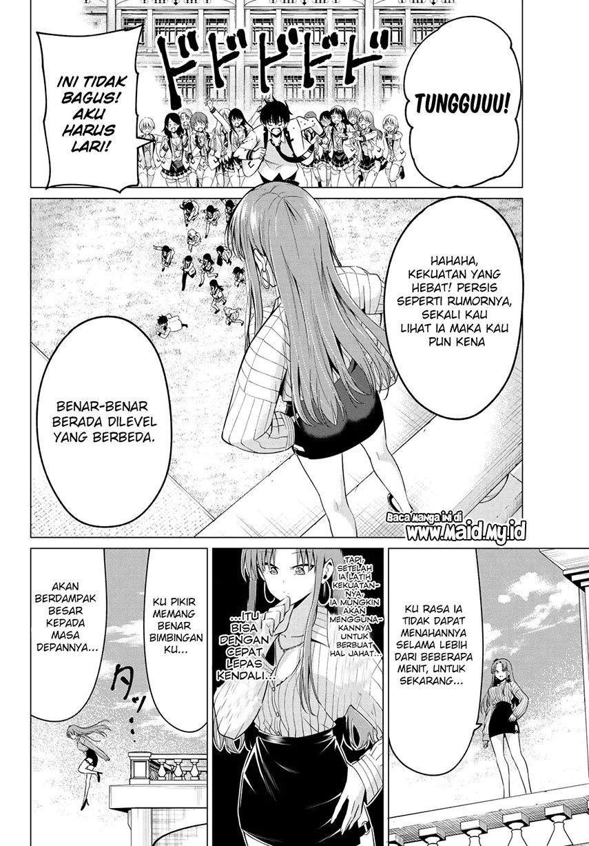 Baca Koi ka Mahou ka Wakaranai! Chapter 3  - GudangKomik