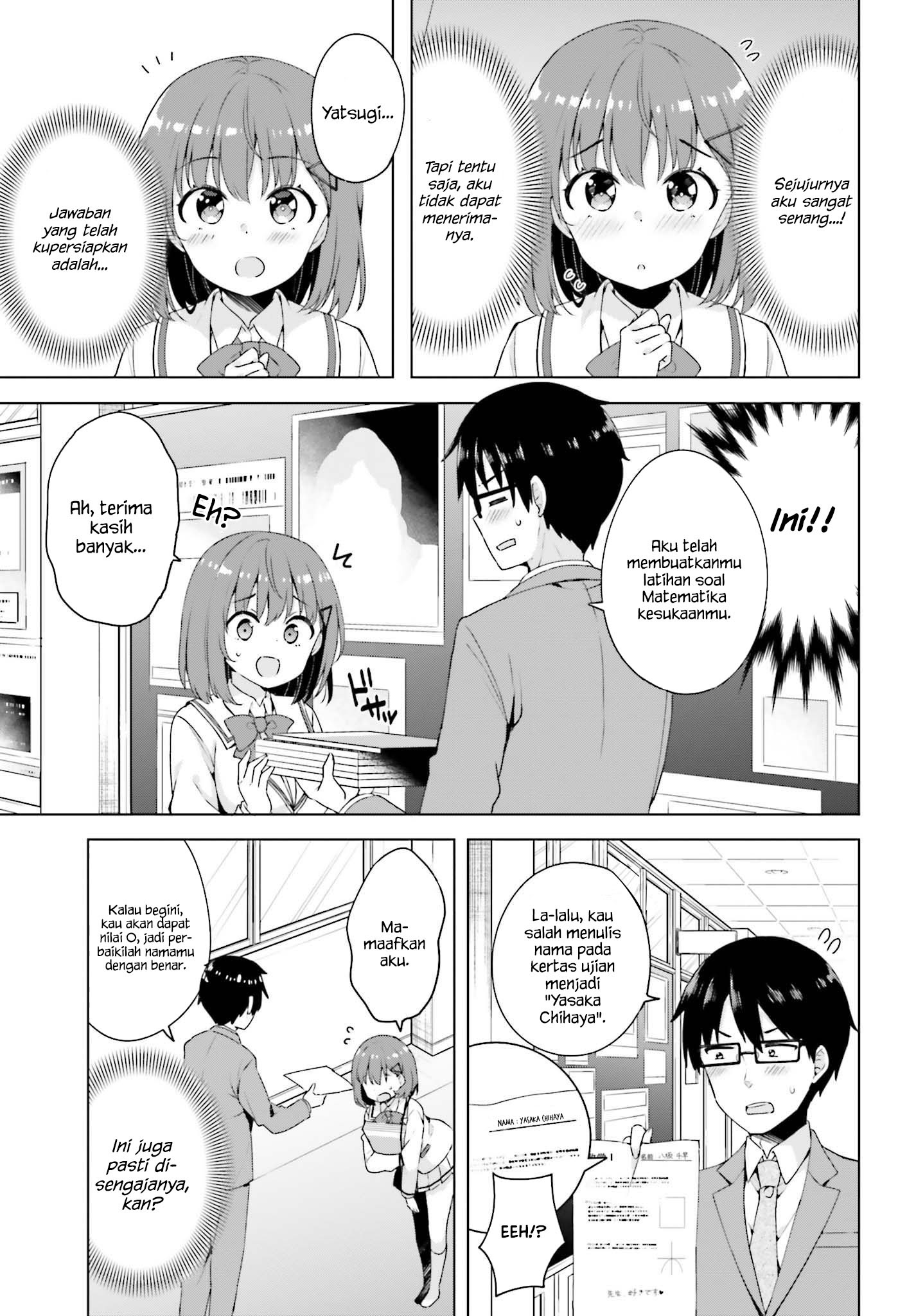 Baca Koisuru Otome wa Eromanga ni Yume wo Miru Chapter 1  - GudangKomik