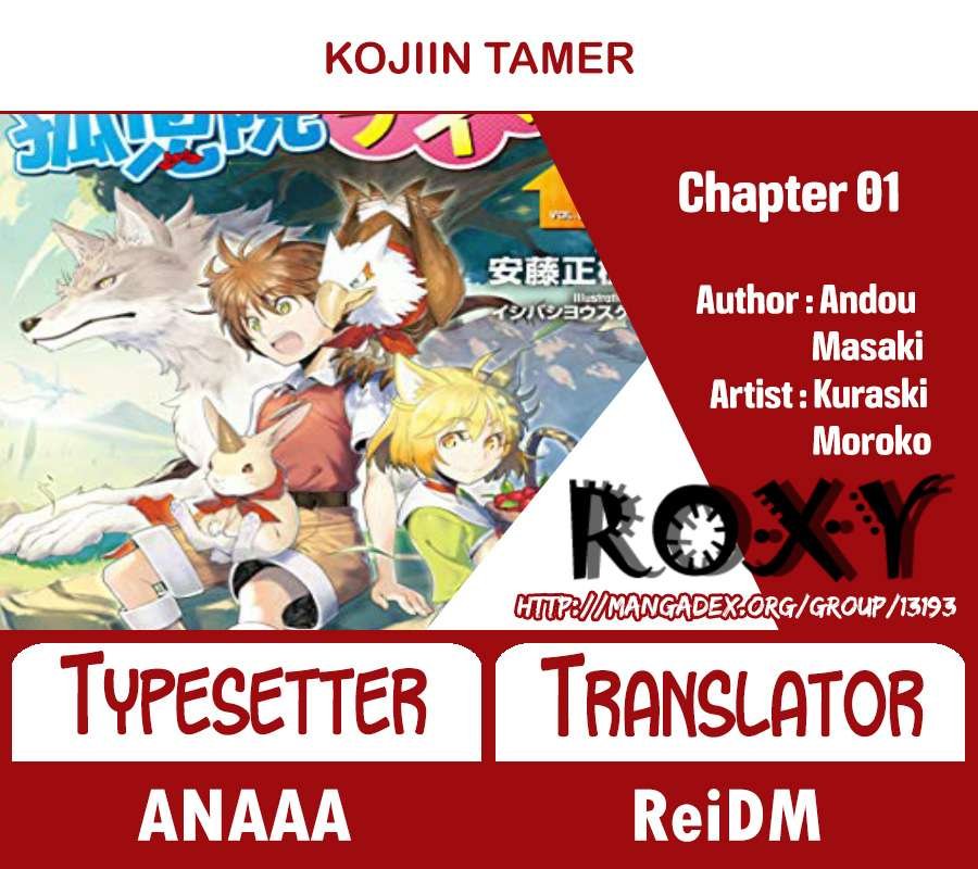 Baca Kojiin Tamer Chapter 1  - GudangKomik