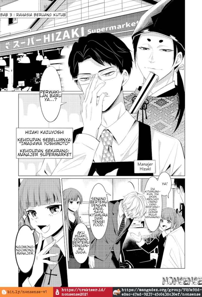 Baca Kondo wa Korosaretakunai Azarashi-San Chapter 3  - GudangKomik