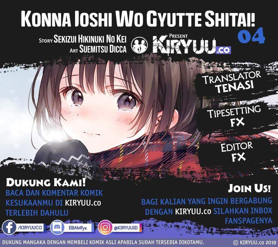 Baca Konna Joshi wo Gyutte Shitai! Short Stories Chapter 4  - GudangKomik