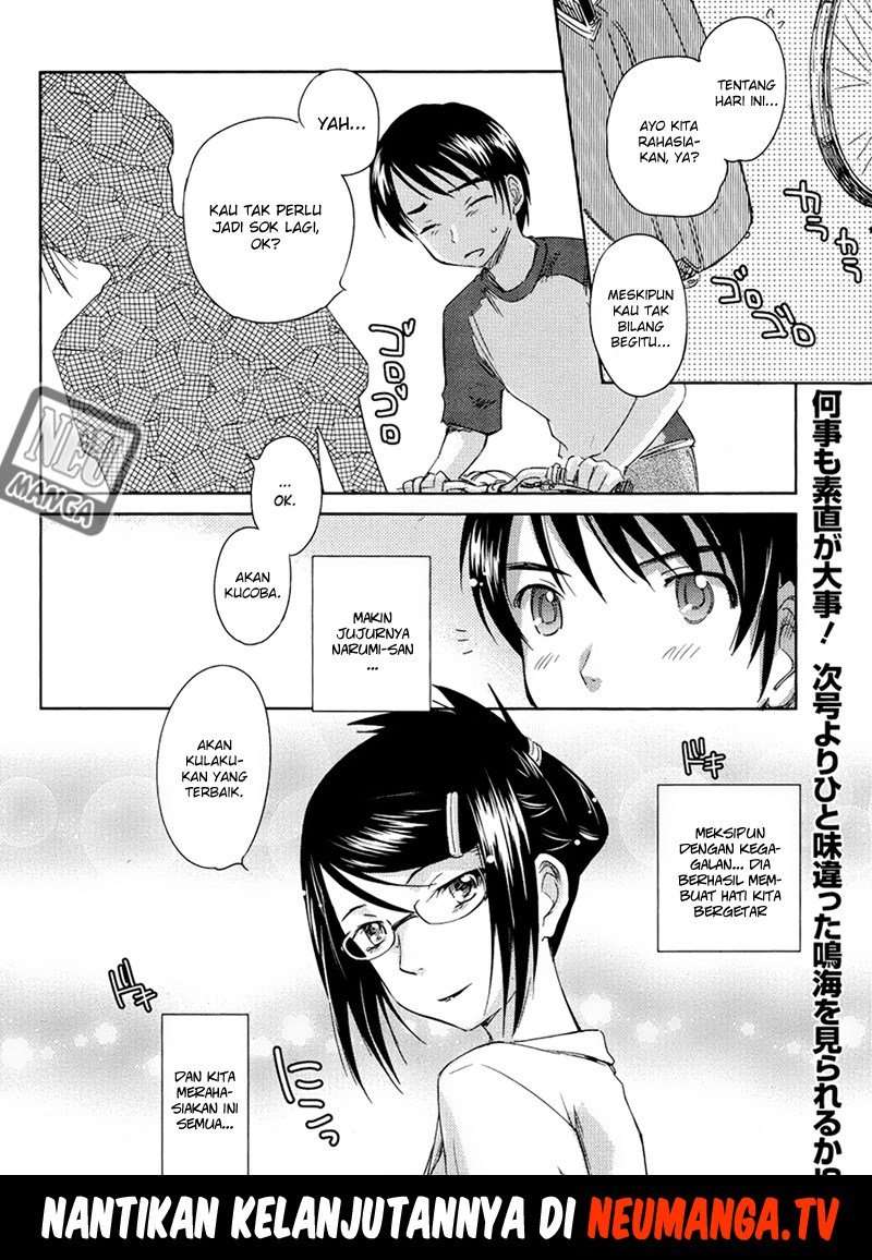 Baca Kono Oneesan wa Fiction desu!? Chapter 7  - GudangKomik