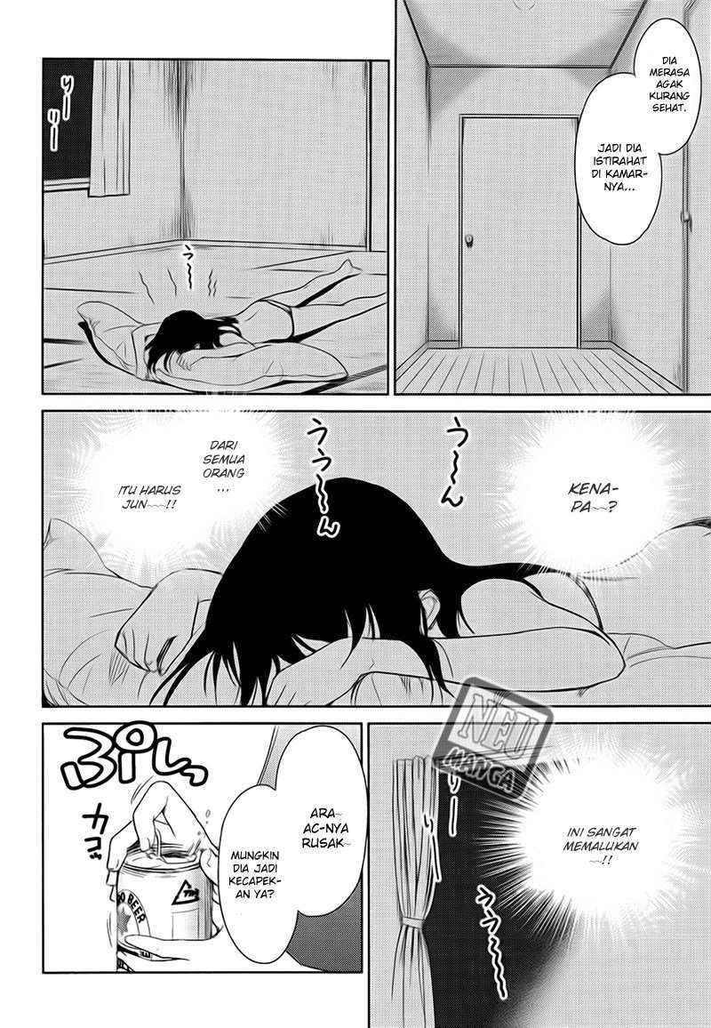 Baca Kono Oneesan wa Fiction desu!? Chapter 7  - GudangKomik