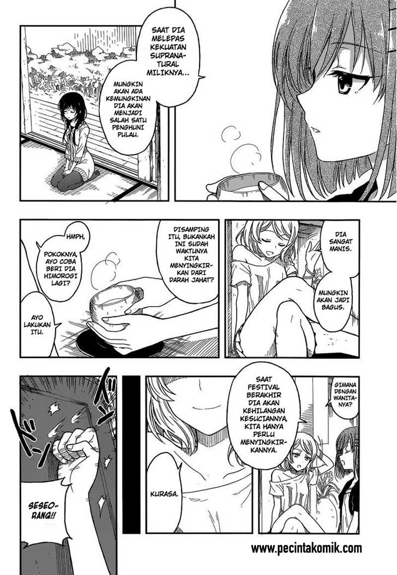 Baca Kono Shima ni wa Midara de Jaaku na Mono ga Sumu Chapter 2  - GudangKomik