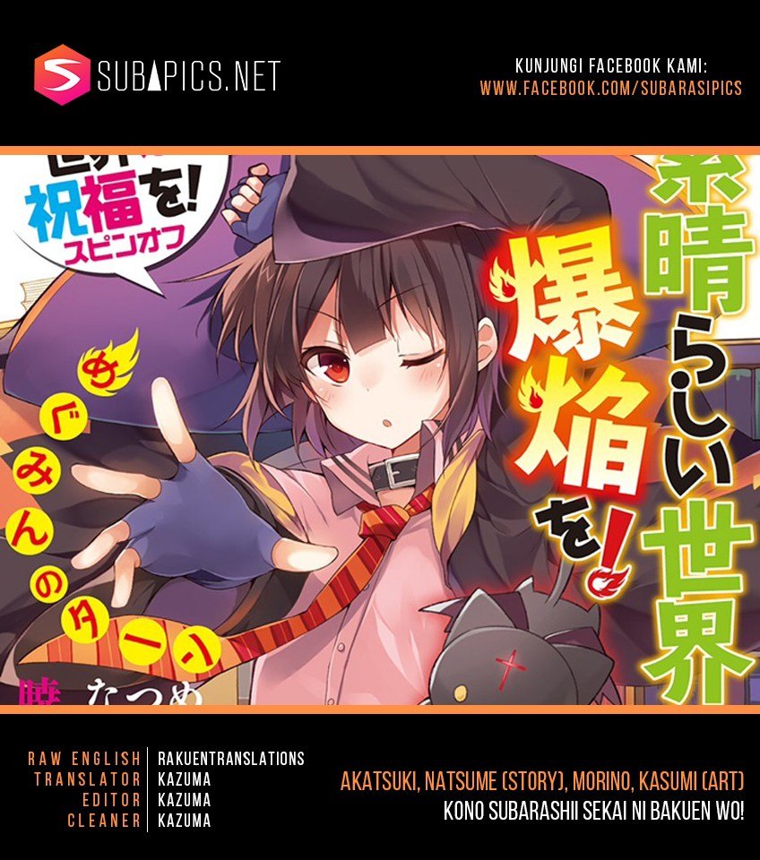 Baca Kono Subarashii Sekai ni Bakuen wo! Chapter 0  - GudangKomik