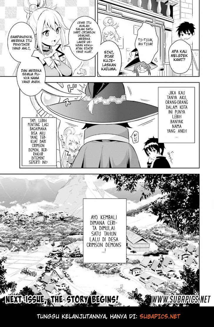 Baca Kono Subarashii Sekai ni Bakuen wo! Chapter 0  - GudangKomik