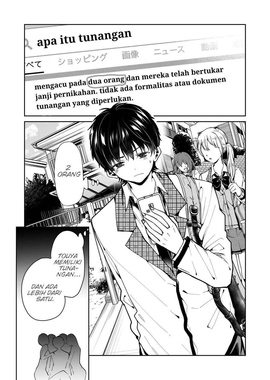 Baca Kononaka Ni Hitori, Ore No Yome Ga Iru Chapter 2  - GudangKomik