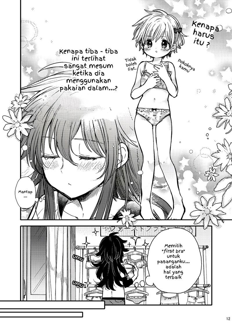 Baca Kotori to Brassiere Chapter 0  - GudangKomik