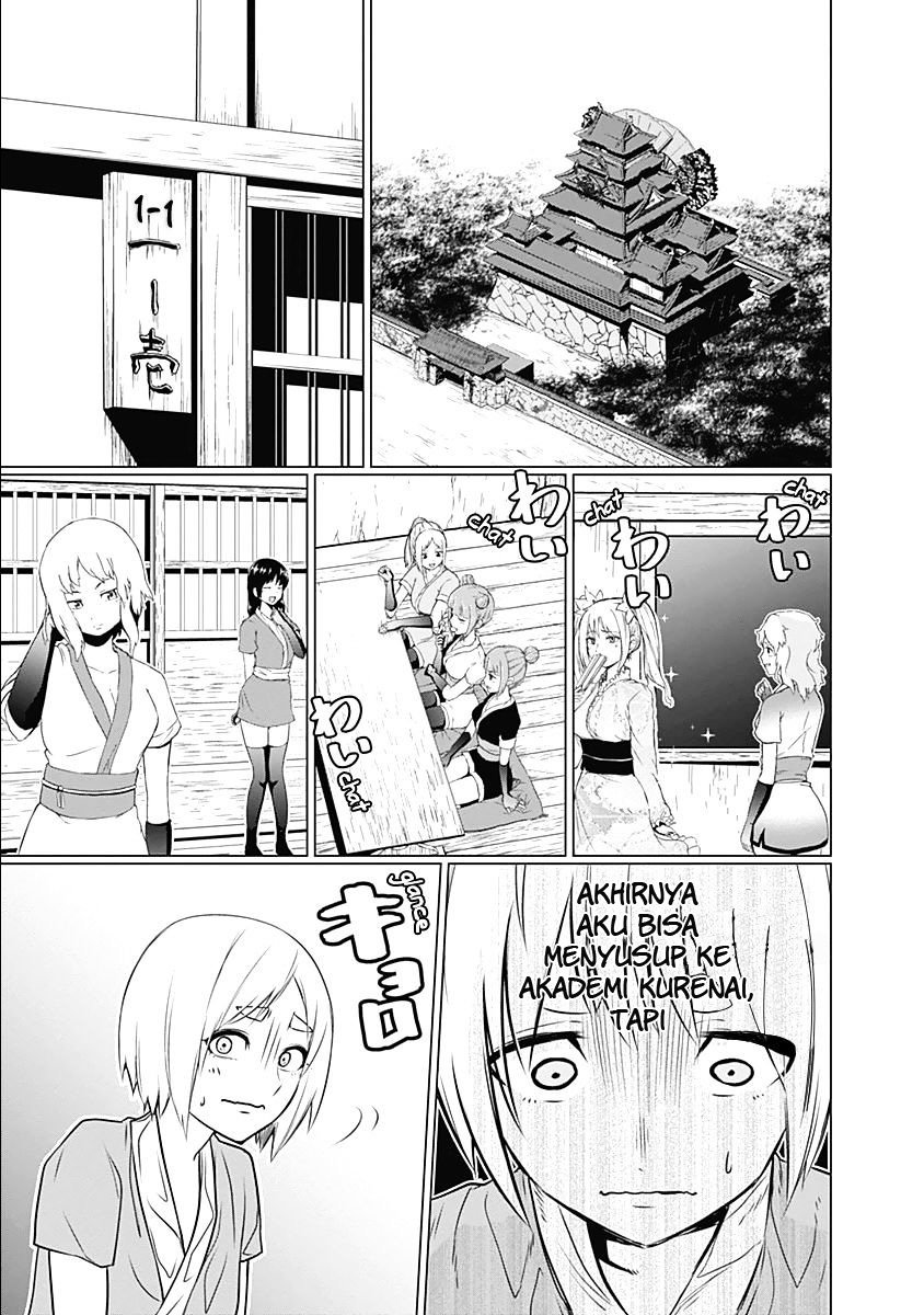 Baca Kunoichi no Ichi Chapter 2  - GudangKomik