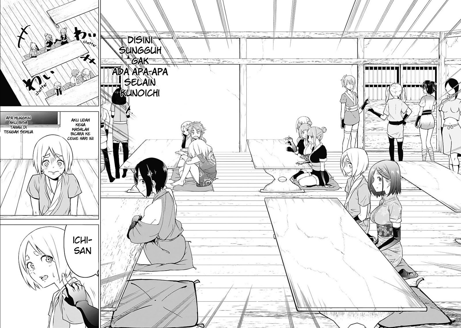 Baca Kunoichi no Ichi Chapter 2  - GudangKomik