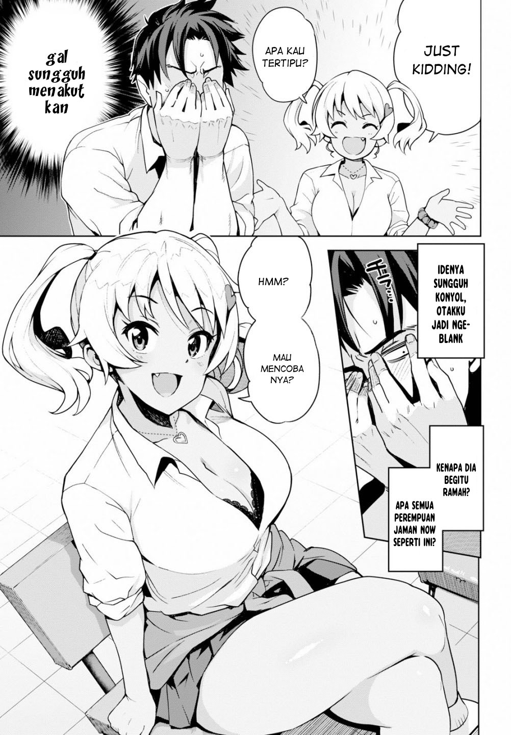 Baca Kuro Gyaru-san ga Kuru! Chapter 1  - GudangKomik