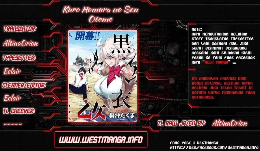 Baca Kuro Homura no Sen Otome Chapter 2  - GudangKomik