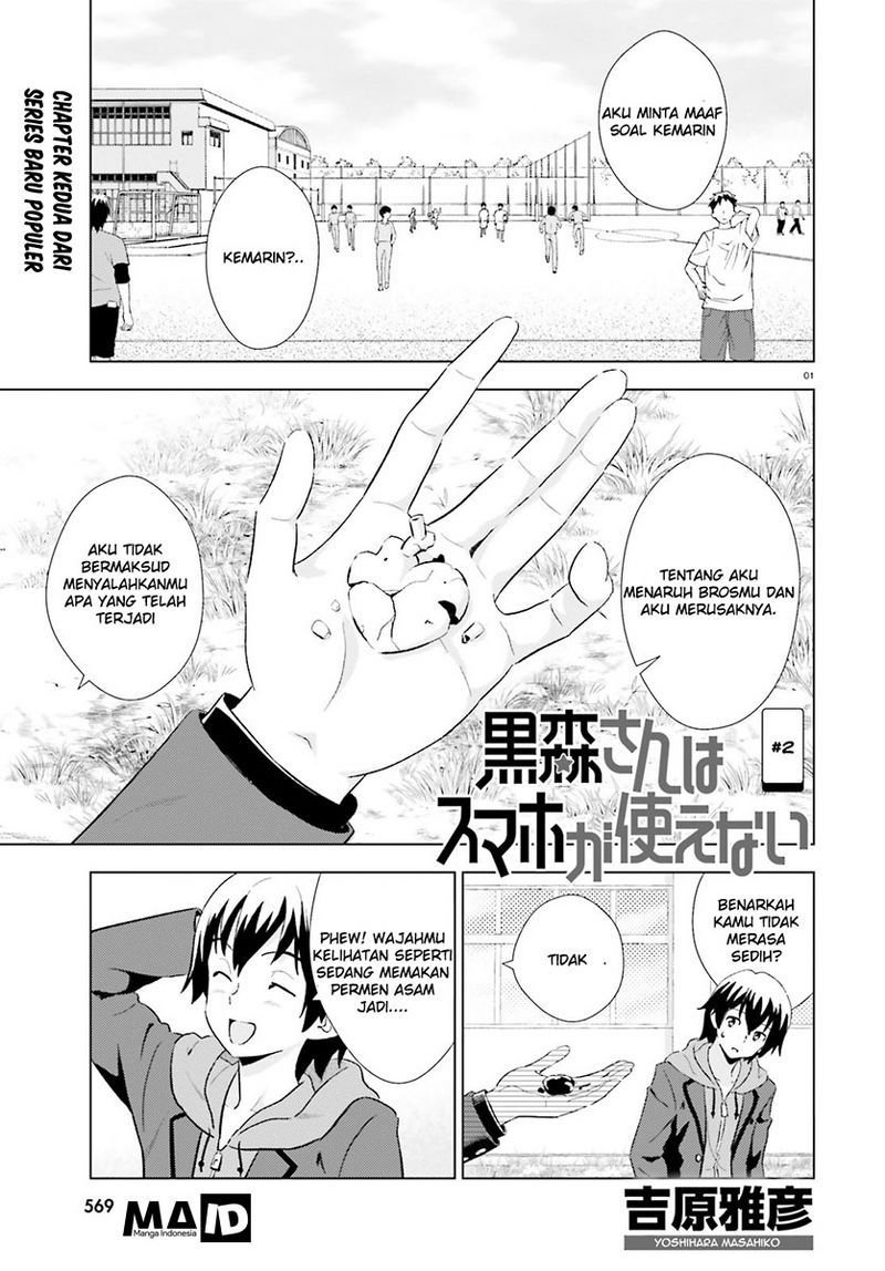 Baca Kuromori-san wa Smartphone ga Tsukaenai Chapter 2  - GudangKomik