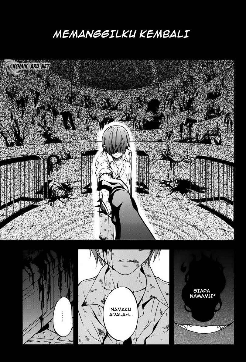 Baca Kuroshitsuji Chapter 61  - GudangKomik