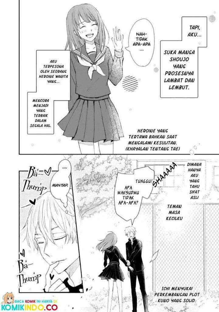 Baca Kusattetemo Kimi ga Suki Chapter 3  - GudangKomik