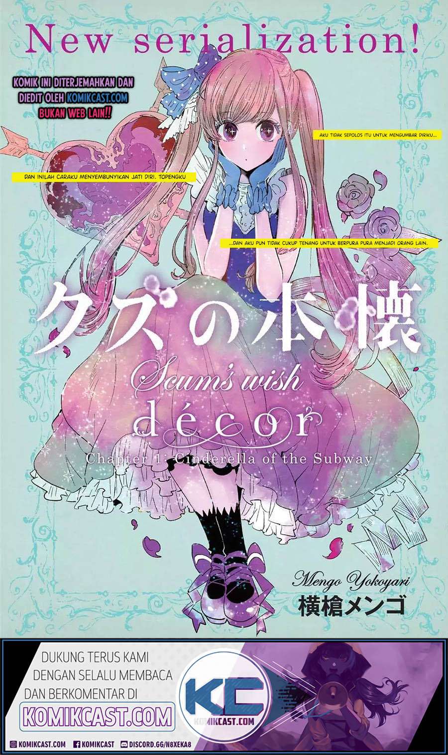 Baca Kuzu No Honkai Décor Chapter 1.1  - GudangKomik