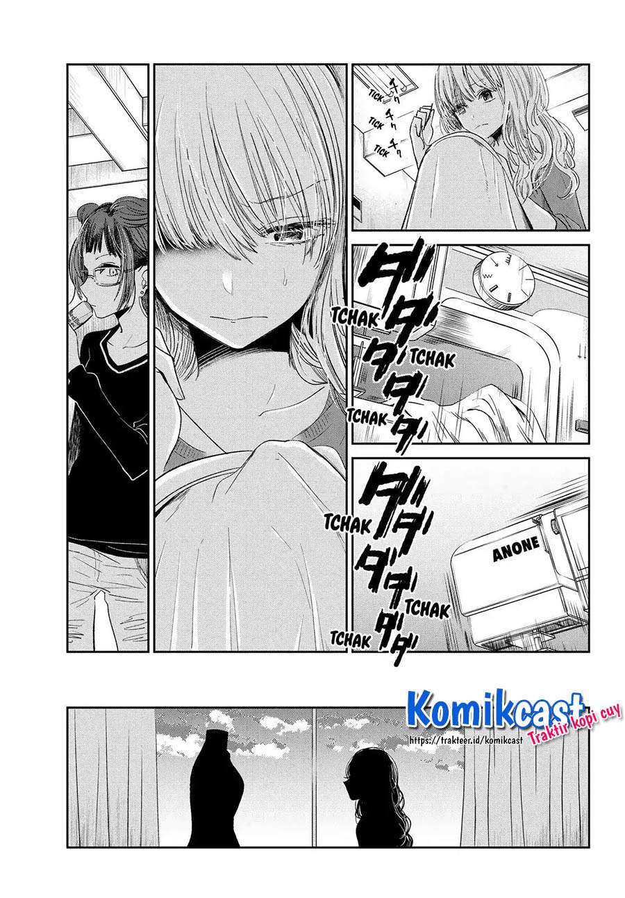 Baca Kuzu No Honkai Décor Chapter 1.1  - GudangKomik