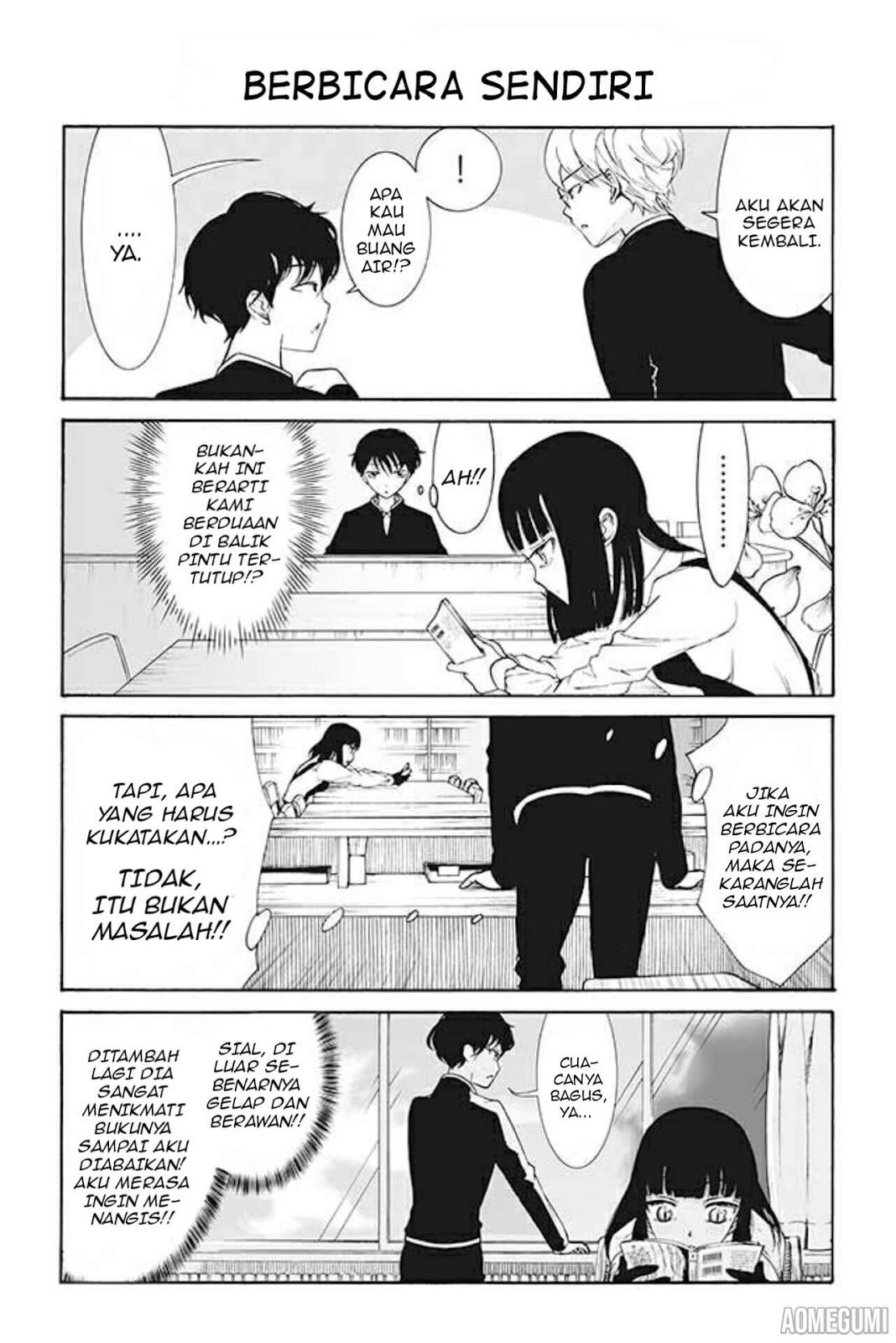 Baca Kuzu to Megane to Bungaku Shoujo Chapter 23  - GudangKomik