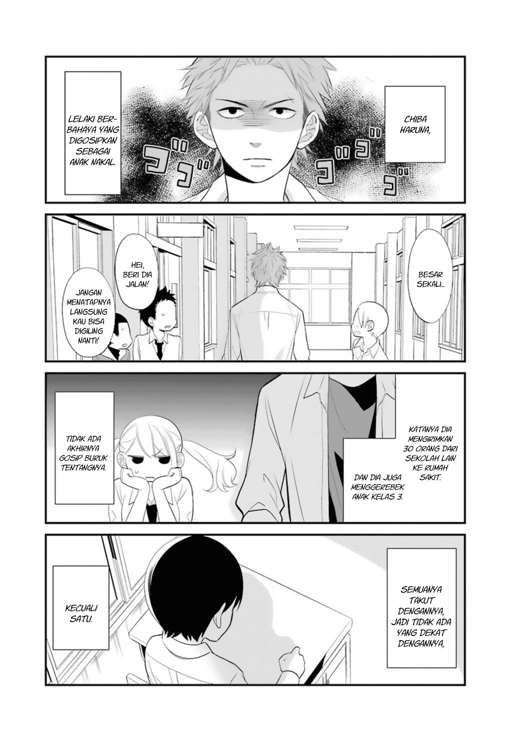 Baca Kuzumi-kun, Kuuki Yometemasu ka? Chapter 0.9  - GudangKomik