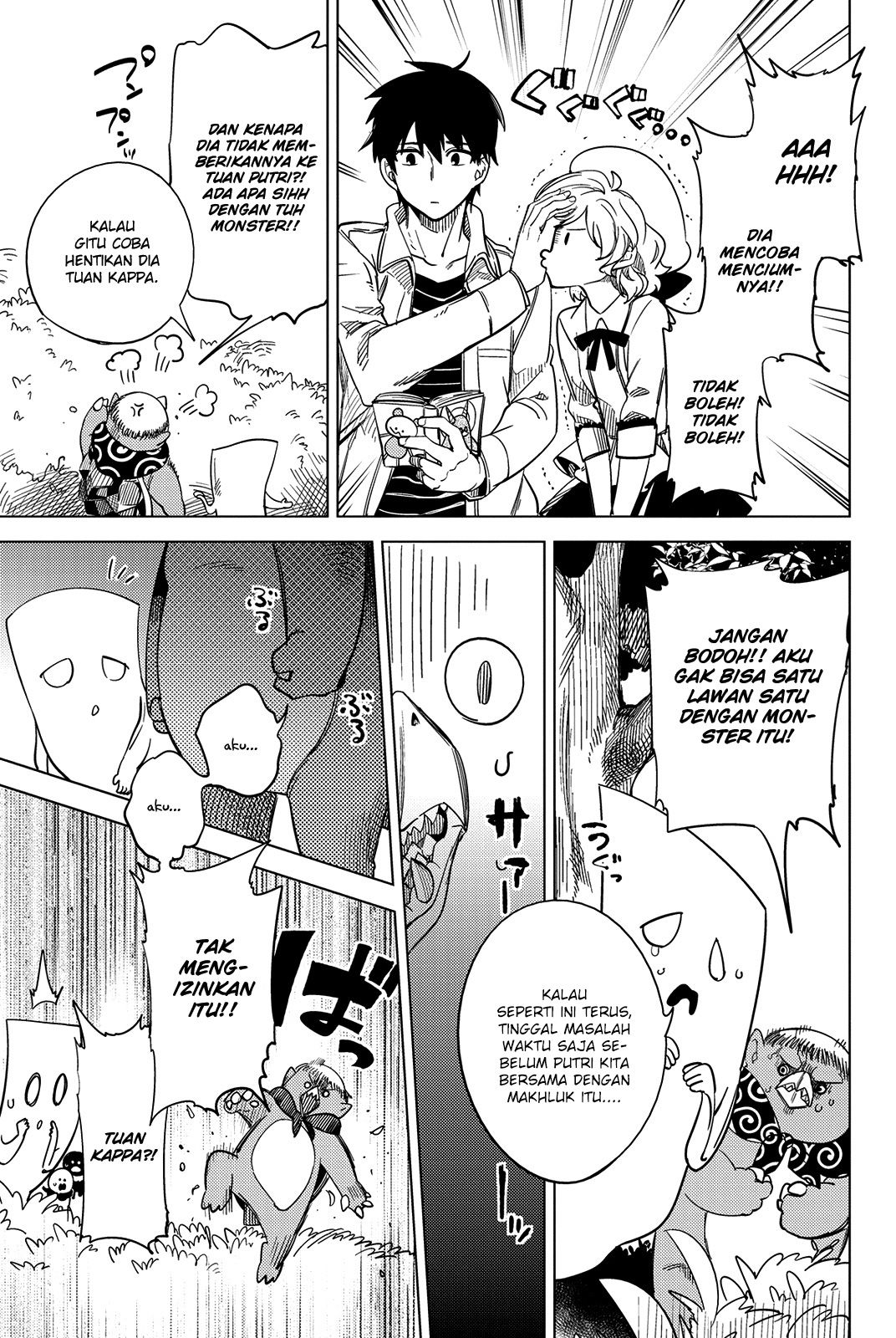 Baca Kyokou Suiri: Invented Inference Chapter 6.6  - GudangKomik