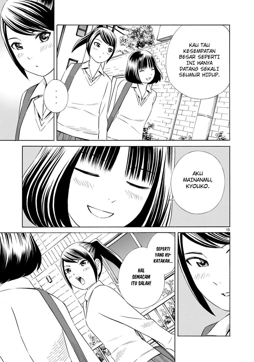 Baca Kyou Kara Mirai Chapter 1  - GudangKomik