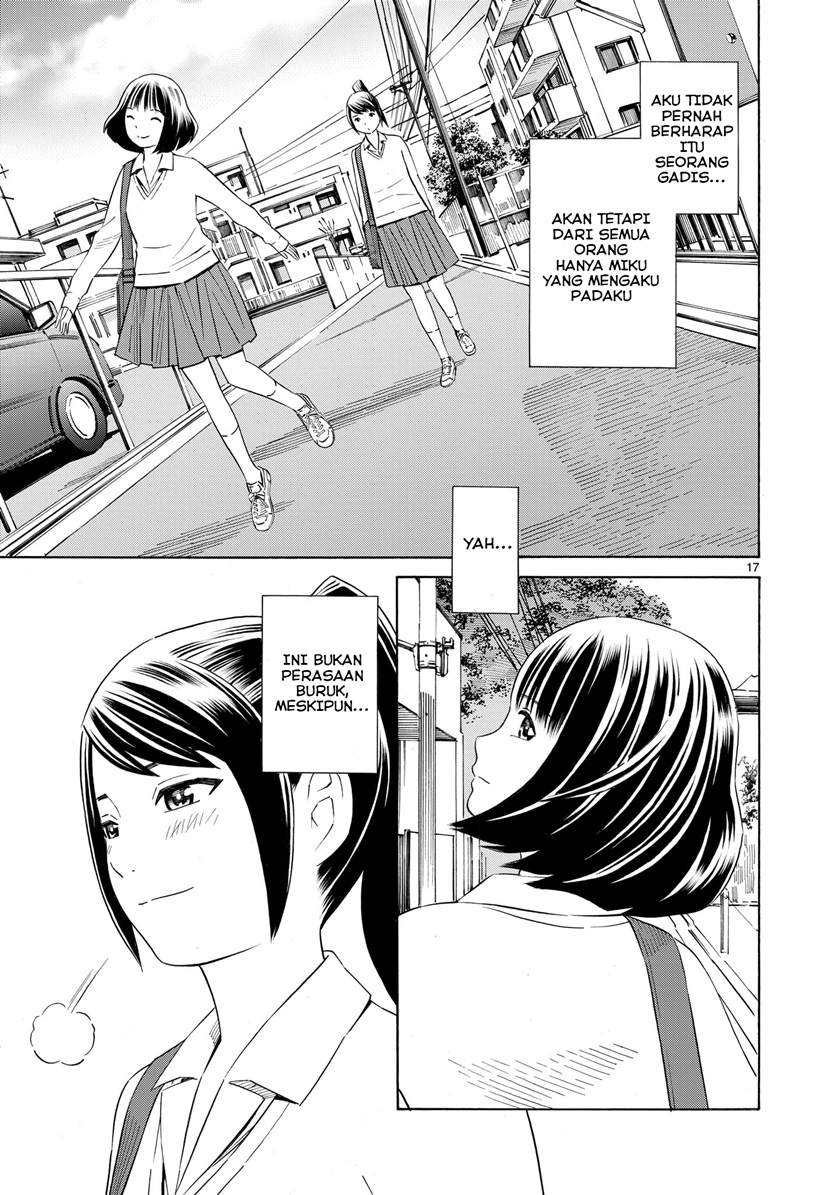 Baca Kyou Kara Mirai Chapter 1  - GudangKomik